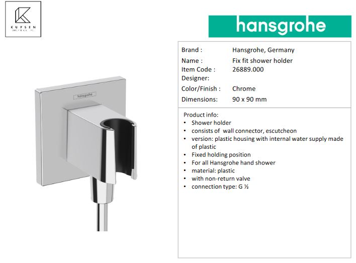 Hansgrohe  Fixfit E Porter shower holder 26889.000