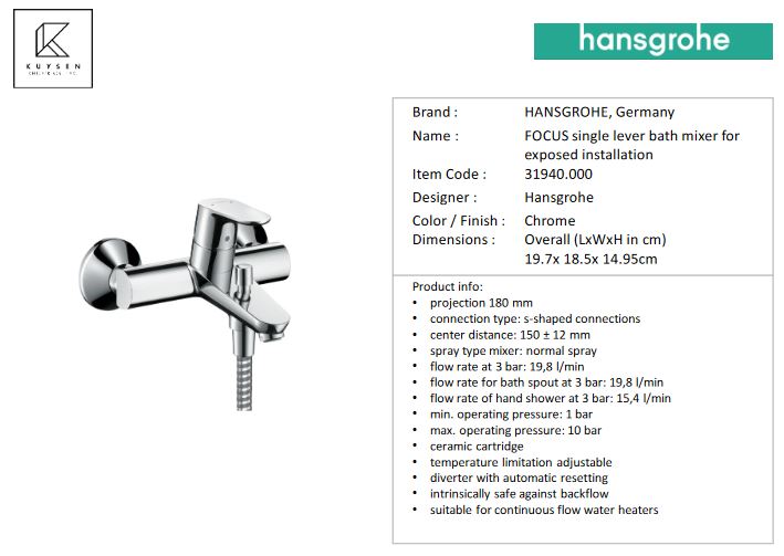 Hansgrohe Focus Exposed bath/shower mixer 31940.000