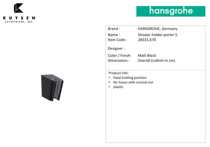 Hansgrohe Porter'S wall shower holder 28331.670