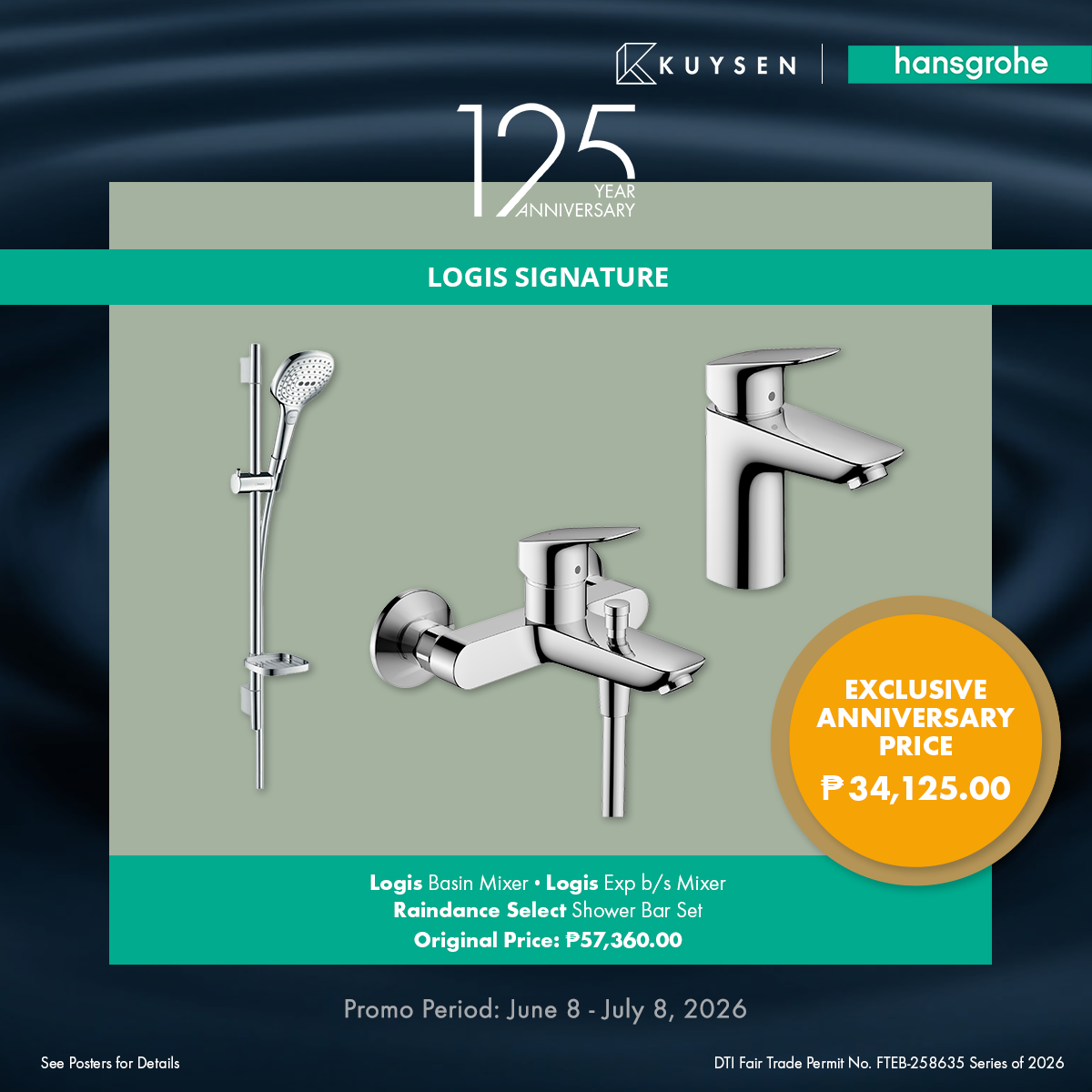 Hansgrohe Anniversary Bundles - Logis Signature