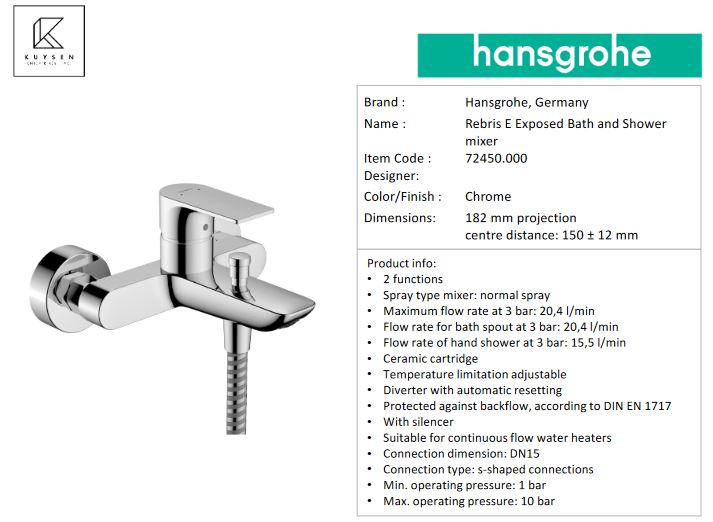 Hansgrohe Rebris E bath mxr wall mounted 72450.000