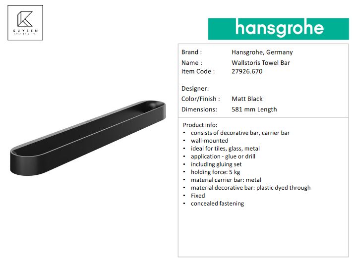 Hansgrohe Wallstoris towel rail matt black 27926.670