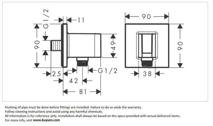 Hansgrohe  Fixfit E Porter shower holder 26889.000