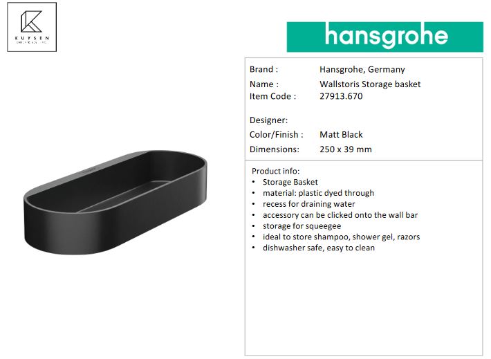 Hansgrohe Wallstoris storage basket matt black 27913.670