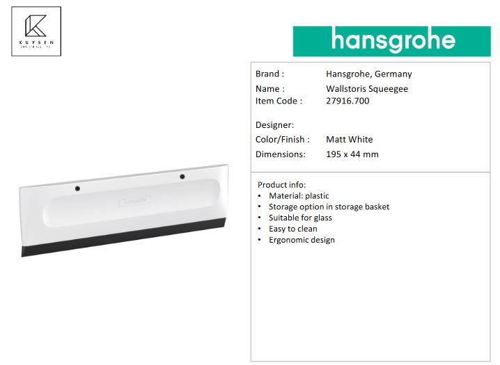 Hansgrohe Wallstoris  squeegee matt white 27916.700