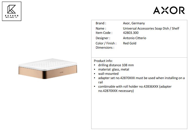 Axor  Universal Accessories Soap Dish / Shelf 42803.300
