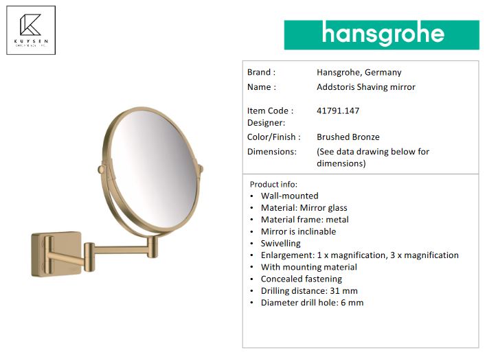 Hansgrohe Addstoris Shaving mirror Brushed Bronze 41791.147