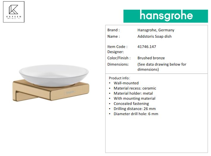 Hansgrohe AddStoris Soap dish Brushed Bronze 41746.147