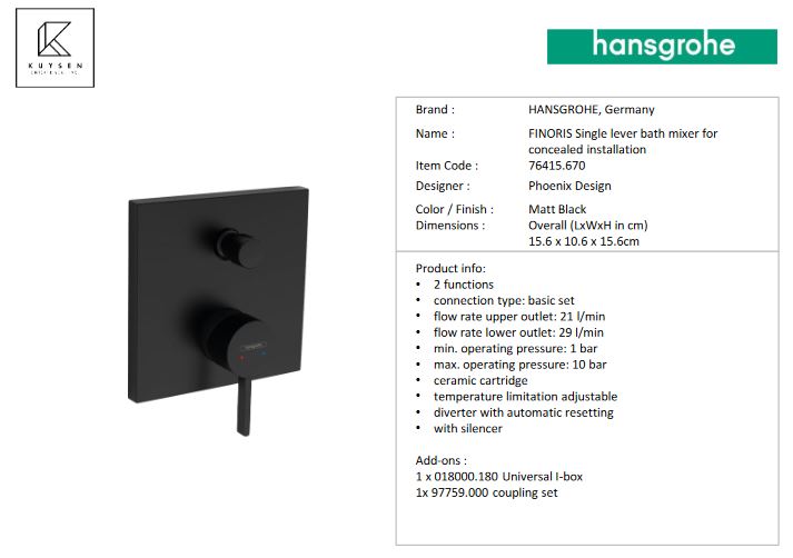 Hansgrohe Finoris Built-in bath/shower mixer 76415.670