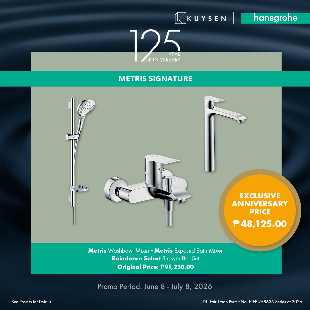 Hansgrohe Anniversary Bundles - Metris Signature