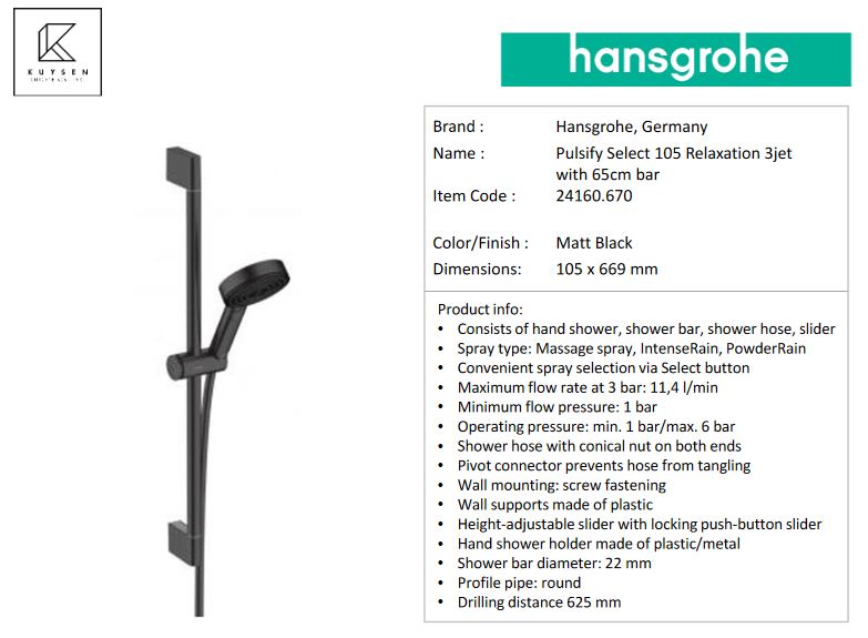 Hansgrohe Pulsify Select S Shower set 105 3jet Relaxation with shower bar 65 cm 24160.670