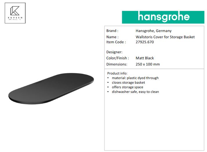 Hansgrohe Wallstoris storage cover matt black 27925.670