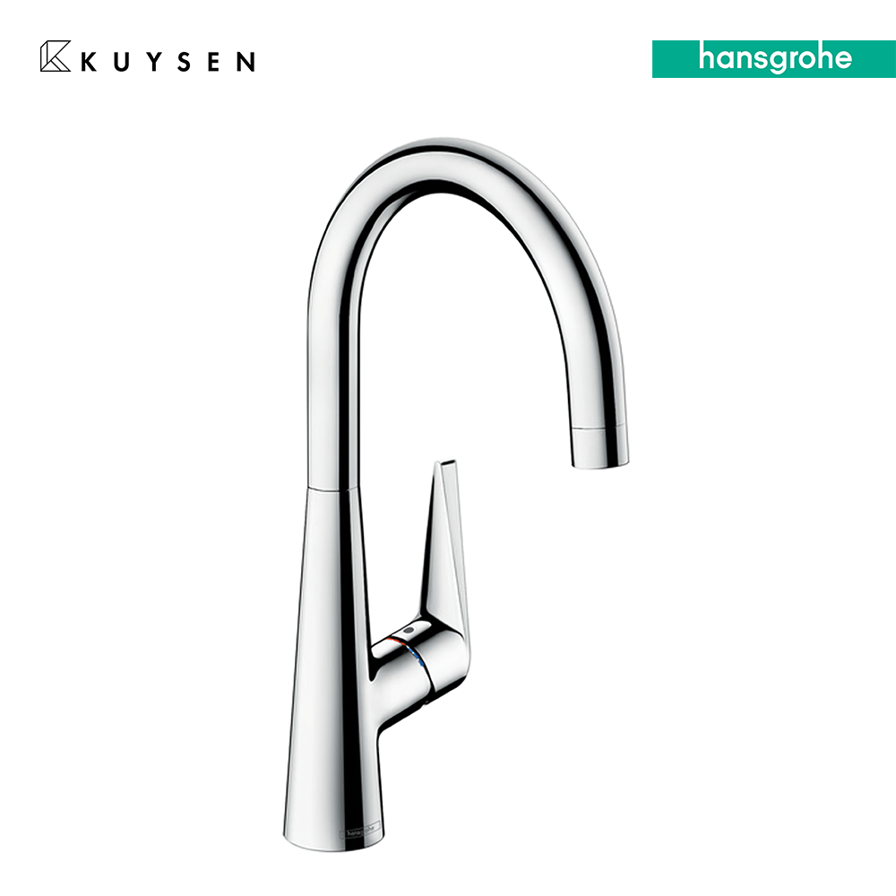 Hansgrohe Talis S 260 Sink mixer with laminar spray 72810.000