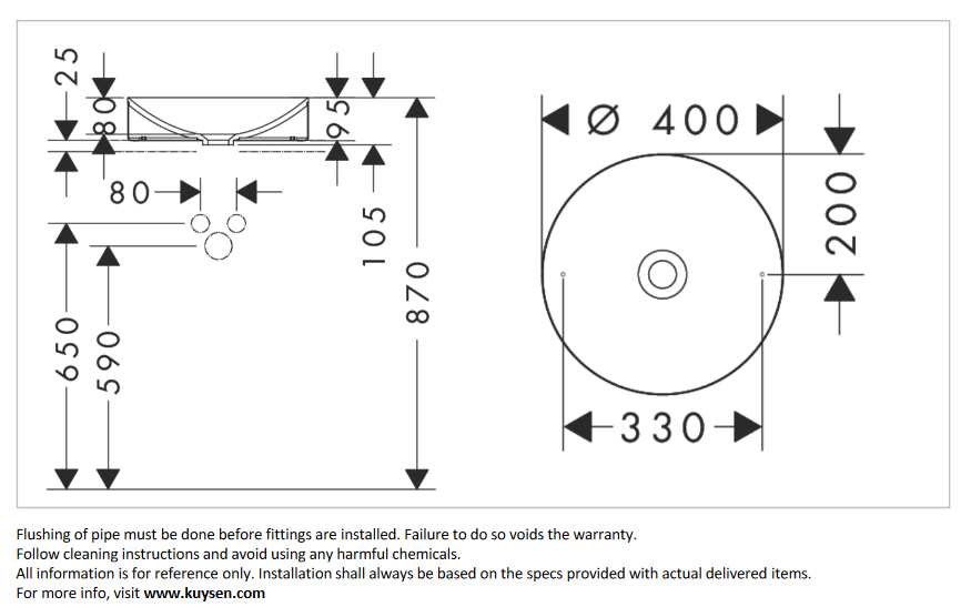 Axor Suite washbasin Ø400 without tap hole and overflow Chrome 42001.000