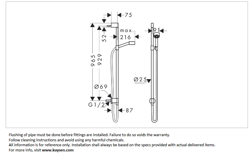 Axor One shower set 75 1jet +wall connect Chrome 48791.000