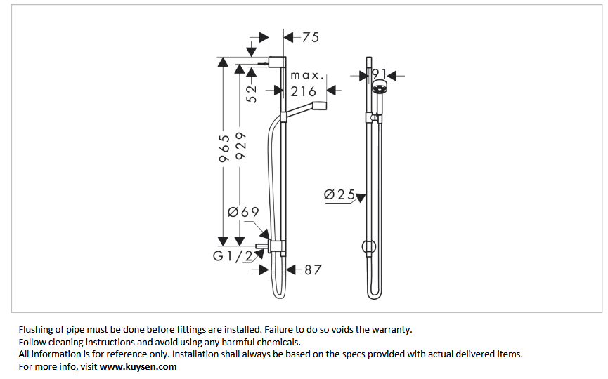 Axor One shower set 75 1jet +wall connect Matt Black 48791.670