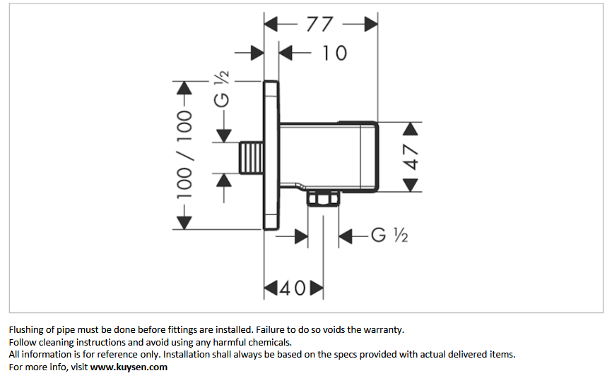 Axor Urquiola wall outlet matt black 11626.670