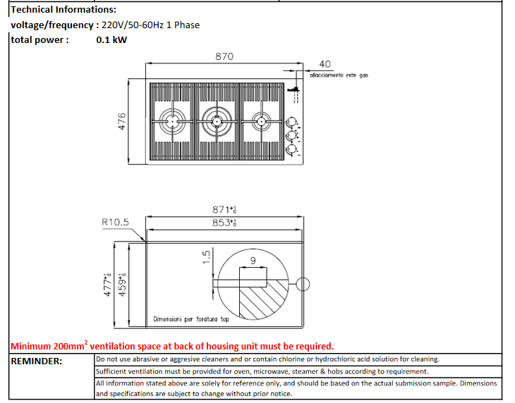 Foster Milanello 3B gas cooker 870x476mm 7680 000