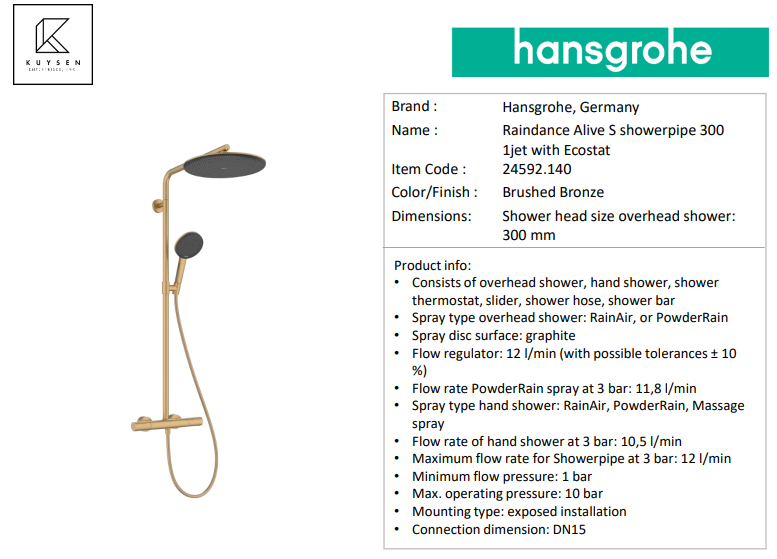 Hansgrohe Raindance AliveS showerpipe 300mm 1jet 24592.140