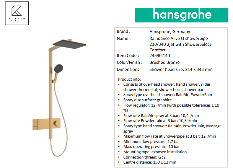 Hansgrohe Raindance Alive Q showerpipe 210/340 24590.140