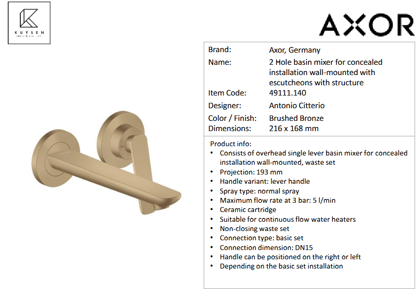 Axor Citterio C basin mixer 195 cubic 2hole 49111.140