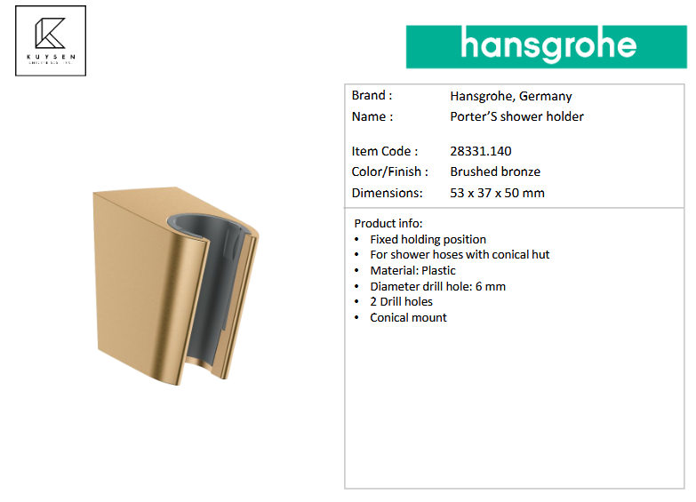 Hansgrohe Porter'S wall shower holder 28331.140