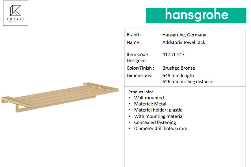 Hansgrohe AddStoris towel rack brushed bronze 41751.147