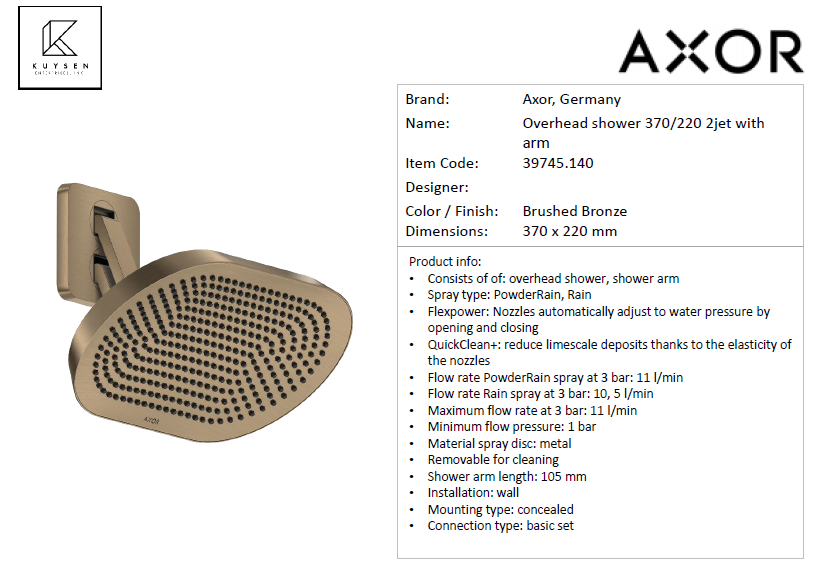 Axor  Showersphere overhead shower 39745.140