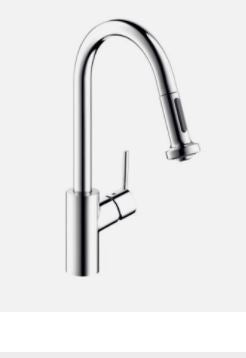 Hansgrohe Talis S2 Variarc 220 Sink mixer with pull-out spray 14877.000