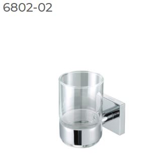 Geesa Nelio Glass Holder 6802-02